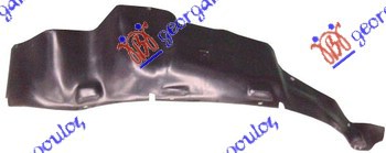 FRONT INNER PLASTIC FENDER