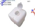 WIPER WASHER TANK