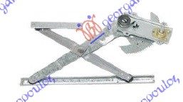 FRONT WINDOW REGULATOR MANUAL