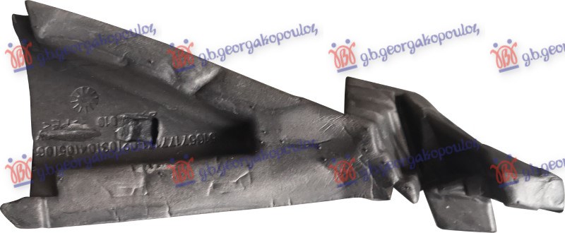 ΒΑΣΗ ΦΤΕΡΟΥ ΕΜΠΡΟΣ ΕΣΩΤΕΡΙΚΗ (ΑΝΤΙΘΟΡΥΒΙΚΟ) (ΠΙΣΩ ΚΟΜΜΑΤΙ)