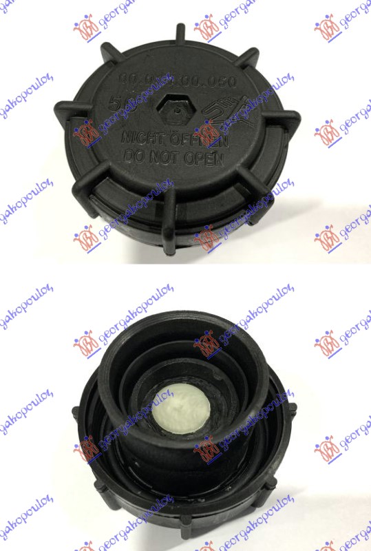 AUXILIARY TANK CAP