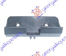 ΒΑΣΗ ΠΡΟΦΥΛΑΚΤΗΡΑ ΕΜΠΡΟΣ ΠΛΑΙΝΗ