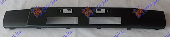 FRONT LICENCE PLATE PLASTIC