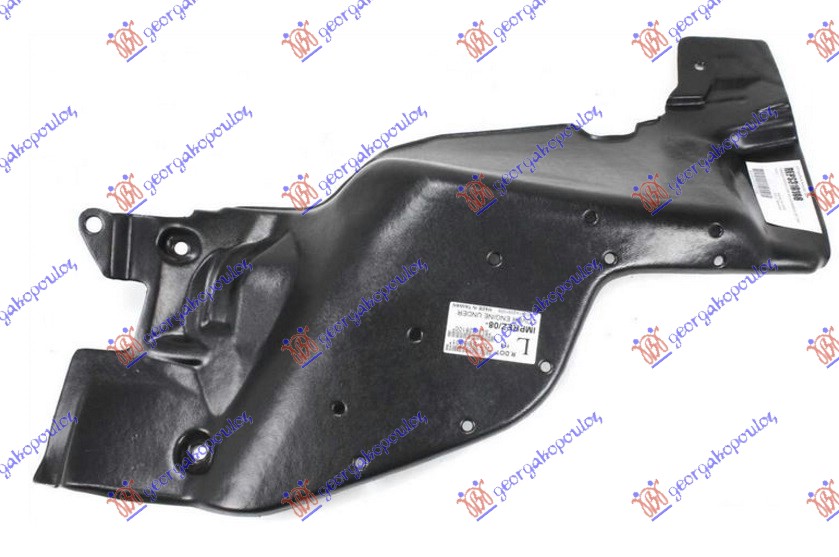 FRONT COVER ENGINE PLASTIC SIDE