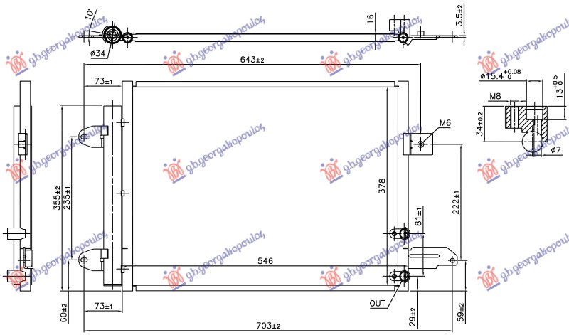 ΨΥΓΕΙΟ A/C 2.5 BENZINH (RS) Μ/Α (546x378x16)