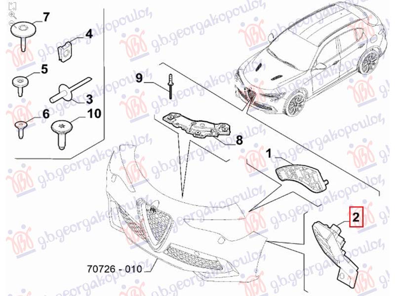 ΒΑΣΗ ΠΡΟΦΥΛΑΚΤΗΡΑ ΕΜΠΡΟΣ ΚΑΤΩ ΠΛΑΣΤΙΚΗ (Γ)