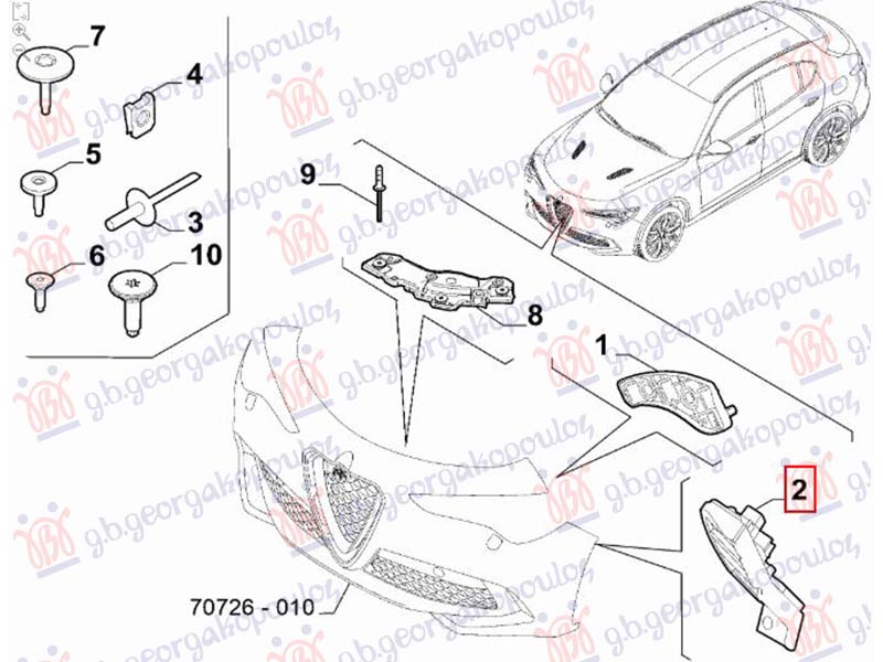 ΒΑΣΗ ΠΡΟΦΥΛΑΚΤΗΡΑ ΕΜΠΡΟΣ ΚΑΤΩ ΠΛΑΣΤΙΚΗ (Γ)