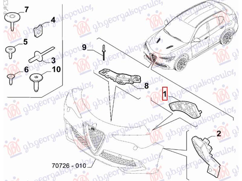ΒΑΣΗ ΠΡΟΦΥΛΑΚΤΗΡΑ ΕΜΠΡΟΣ ΑΝΩ ΠΛΑΣΤΙΚΗ (Γ)