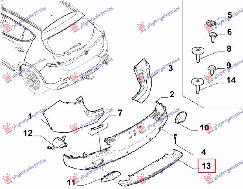 REAR BUMPER MOULDING LOWER (O)
