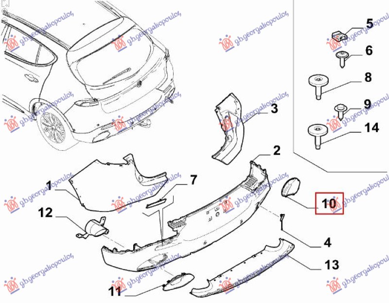 REAR BUMPER MOULDING LOWER SIDE (O)