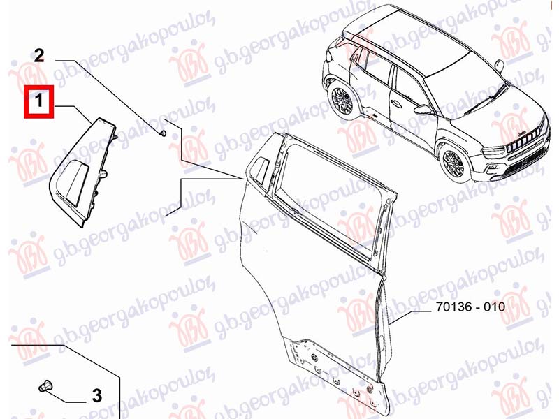 DOOR HANDLE REAR OUTER (O)