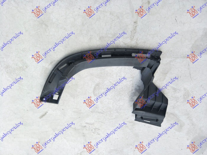 REAR EXHAUST MOULDING BASE (AMG-LIME)