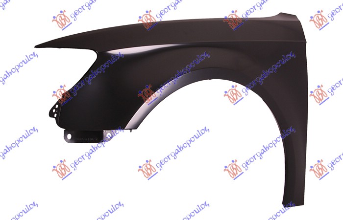 FRONT FENDER (ALUMINIUM)