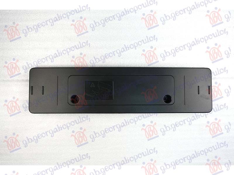 FRONT LICENCE PLATE PLASTIC
