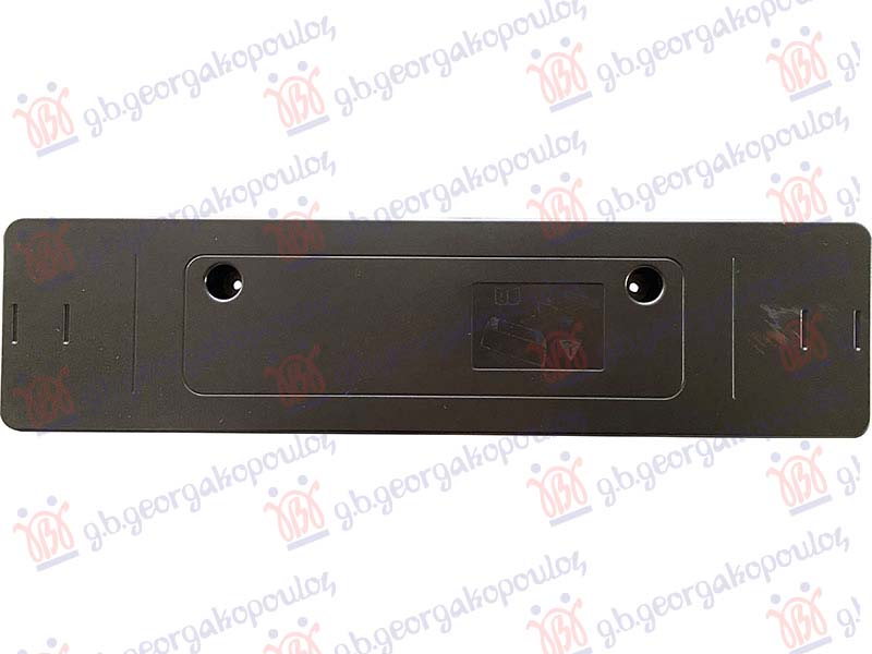 FRONT LICENCE PLATE PLASTIC (S-LINE)