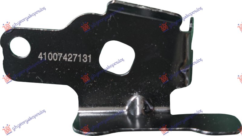 ΒΑΣΗ ΦΤΕΡΟΥ ΕΜΠΡΟΣ ΜΕΤΑΛΛΙΚΗ (ΠΙΣΩ ΚΟΜΜΑΤΙ)