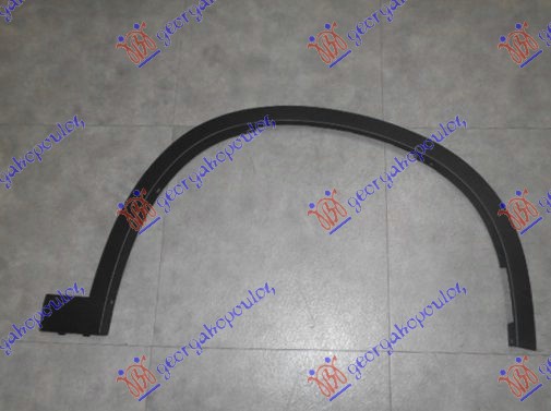 FRONT FENDER FLARE