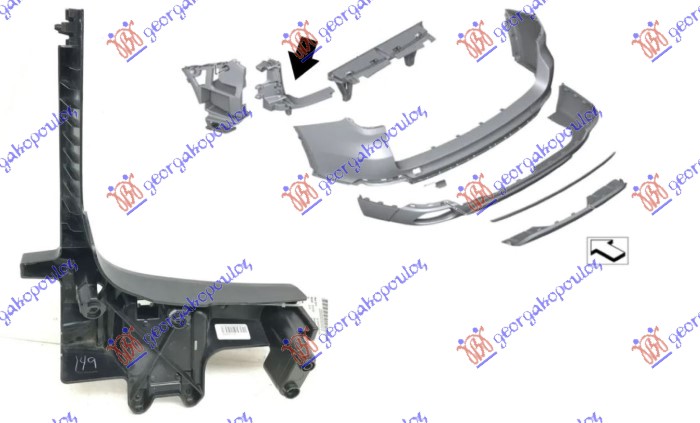 ΒΑΣΗ ΠΡΟΦΥΛΑΚΤΗΡΑ ΠΙΣΩ ΠΛΑΣΤΙΚΗ (ΜΕΣΑΙΑ)