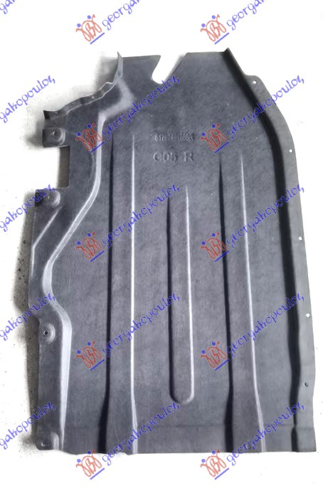 ΠΛΑΣΤΙΚΟ ΚΑΛΥΜΜΑ ΔΑΠΕΔΟΥ ΠΙΣΩ (ΡΕΖΕΡΒΟΥΑΡ) (M50)