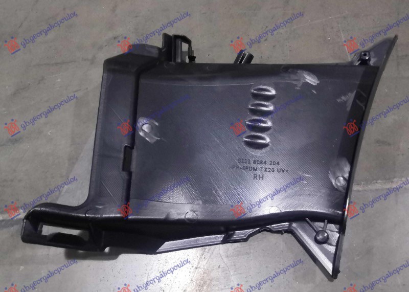 AIRDUCT FRONT INNER PLASTIC (M-SPORT)