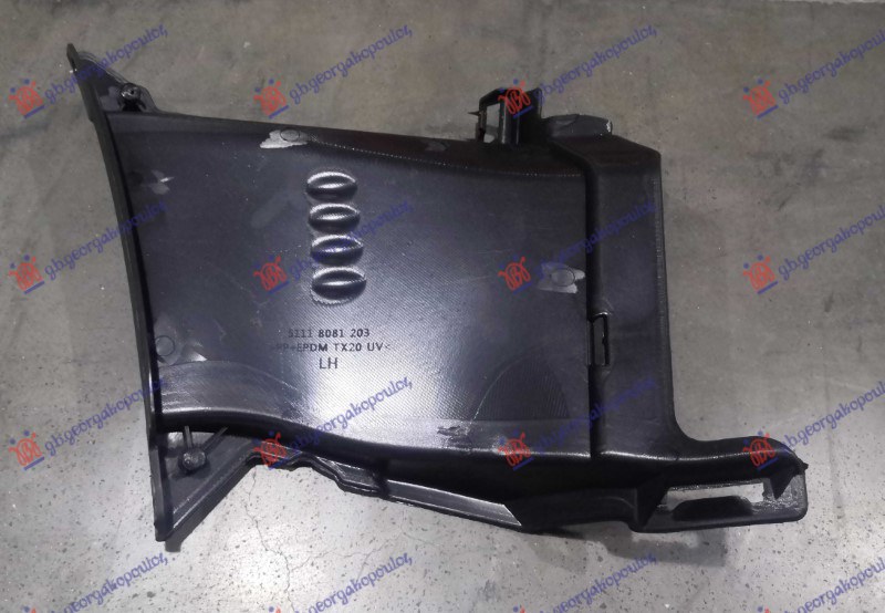 AIRDUCT FRONT INNER PLASTIC (M-SPORT)