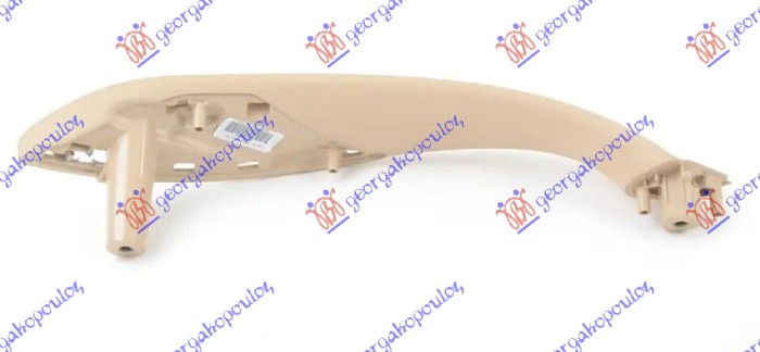 DOOR HANDLE INNER GRAB FRONT BEIGE (INNER PART)