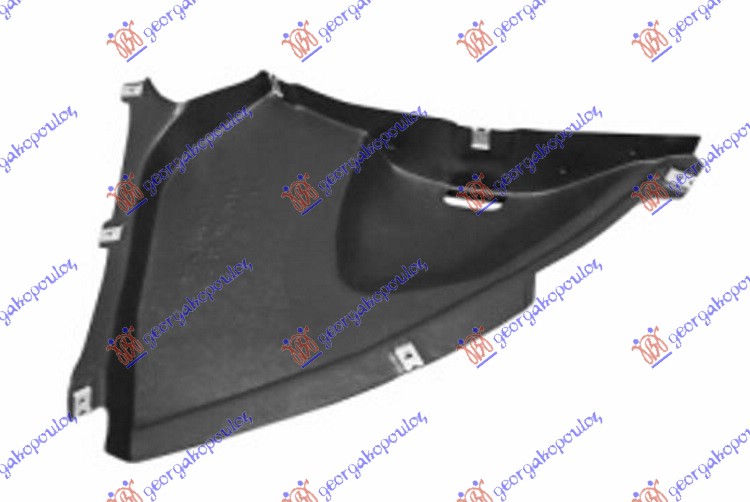 FRONT INNER PLASTIC FENDER (FRONT LOWER PART)