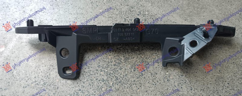 ΒΑΣΗ ΠΡΟΦΥΛΑΚΤΗΡΑ ΕΜΠΡΟΣ ΚΑΤΩ ΠΛΑΙΝΗ ΠΛΑΣΤΙΚΗ (X-DRIVE)