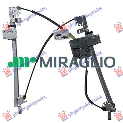 FRONT WINDOW REGULATOR ELECTRICAL (W/O MOTOR) COMFORT (A QUALITY)