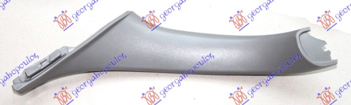 DOOR HANDLE INNER GRAB FRONT/REAR GREY