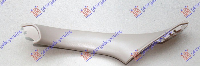 DOOR HANDLE INNER GRAB FRONT/REAR OYSTER TEXTURED