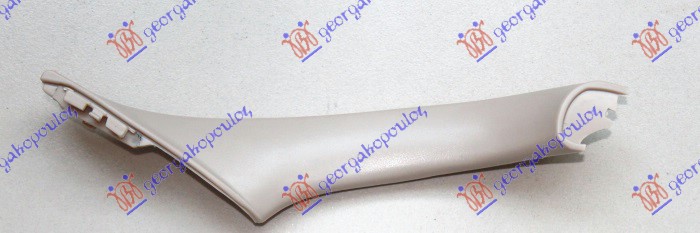 DOOR HANDLE INNER GRAB FRONT/REAR OYSTER TEXTURED