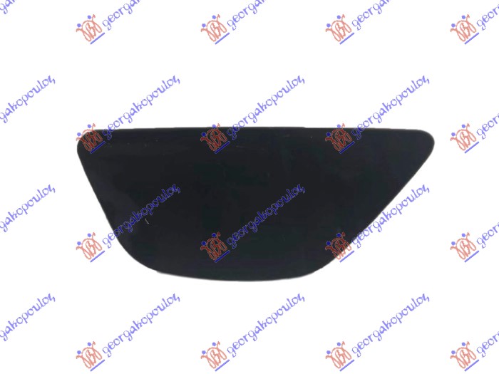 HAED LAMP WASHER COVER (GT/F07)