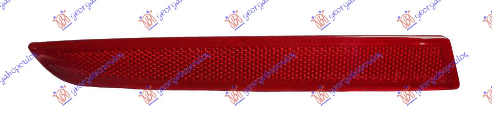 REAR BUMPER REFLECTOR