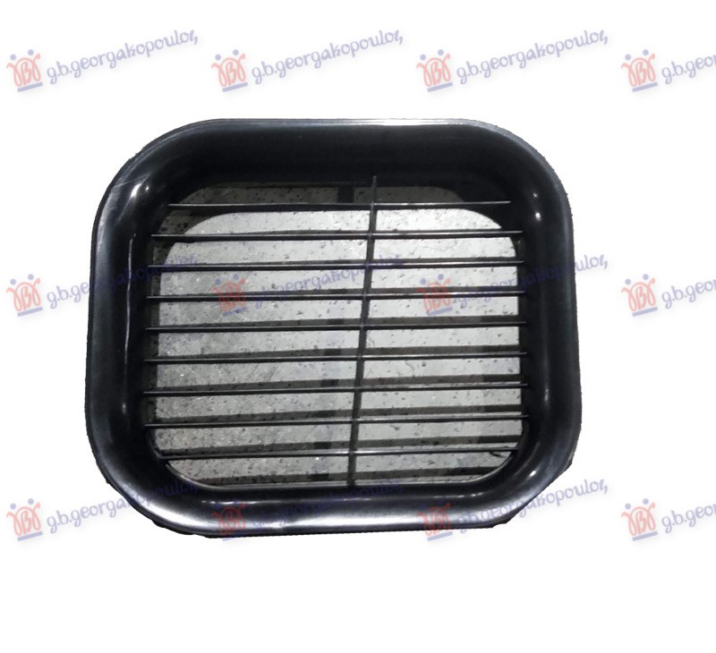AIR INTAKE GRILLE