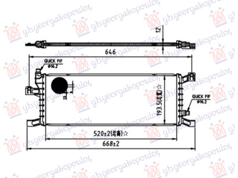 RADIATOR HYBRID BATTERY 2.0 DIESEL/HYBRID (520x193)