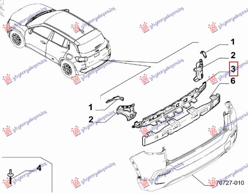 REAR BUMPER BRACKET (CENTER) PLASTIC (O)