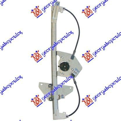 FRONT WINDOW REGULATOR ELECTRICAL 5D (W/OMOT) (A QUALITY)