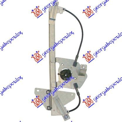 REAR WINDOW REGULATOR ELECTRICAL (W/O MOTOR) (A QUALITY)