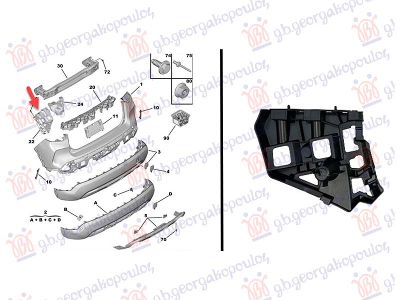 REAR BUMPER SIDE BRACKET PLASTIC (REINFORCEMENT)