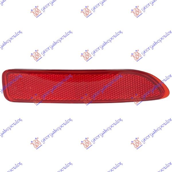 REAR BUMPER REFLECTOR