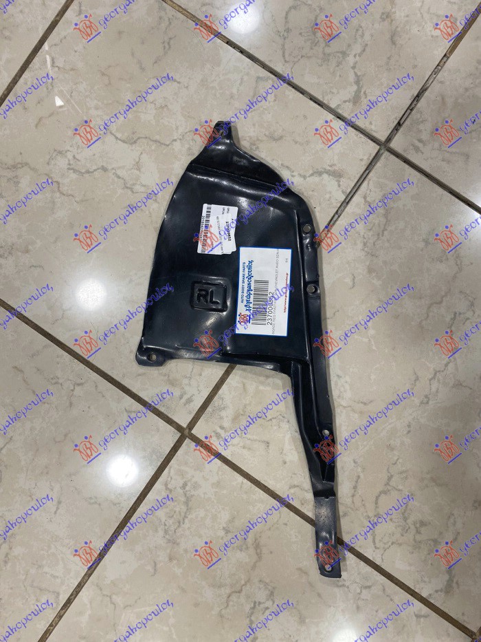 REAR INNER FENDER PLASTIC (SEDAN)