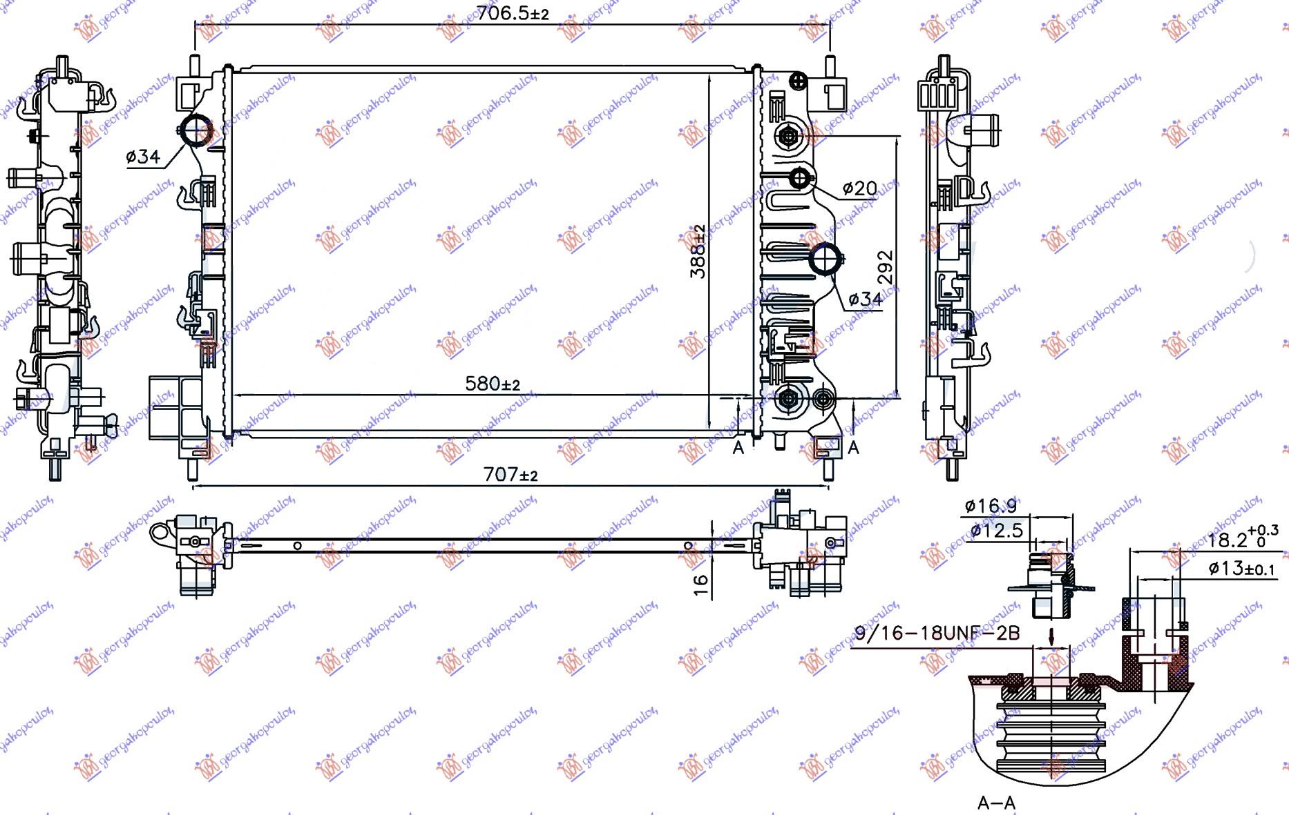 ΨΥΓΕΙΟ ΝΕΡΟΥ 1.6i 16v ΑΥΤΟΜΑΤΟ (58x38,8x1,6)