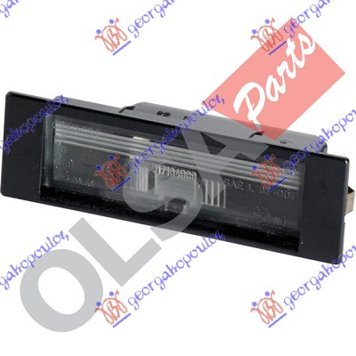 LICENCE PLATE LAMP (SINGLE DOOR)