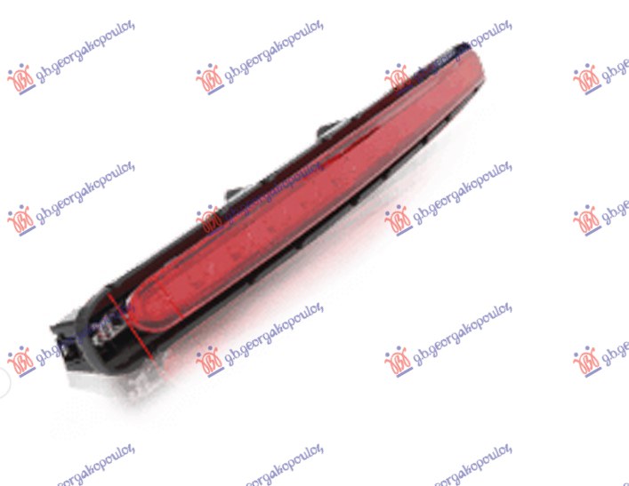 THIRD BRAKE LAMP (ORIGINAL)