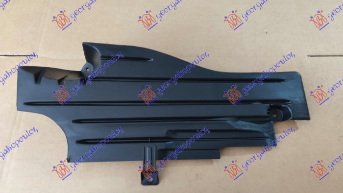 ΠΛΑΣΤΙΚΟ ΚΑΛΥΜΜΑ ΔΑΠΕΔΟΥ ΠΙΣΩ