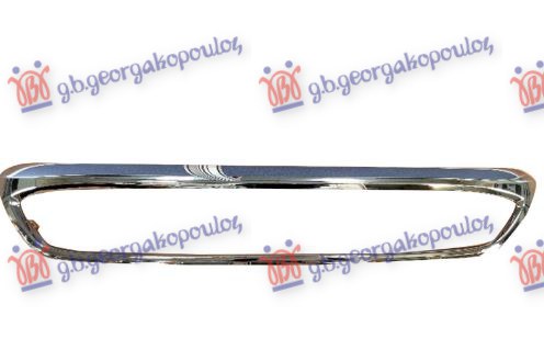 FRONT BUMPER GRILLE FRAME CHROME (VIGNALE)