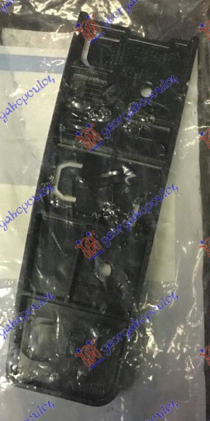 FRONT MIDDLE APRON SIDE BRACKET (PLASTIC)