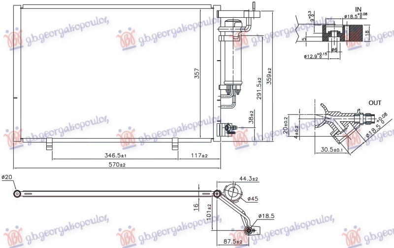 ΨΥΓΕΙΟ A/C 1.5 ΒΕΝΖΙΝΗ (570x357x16)