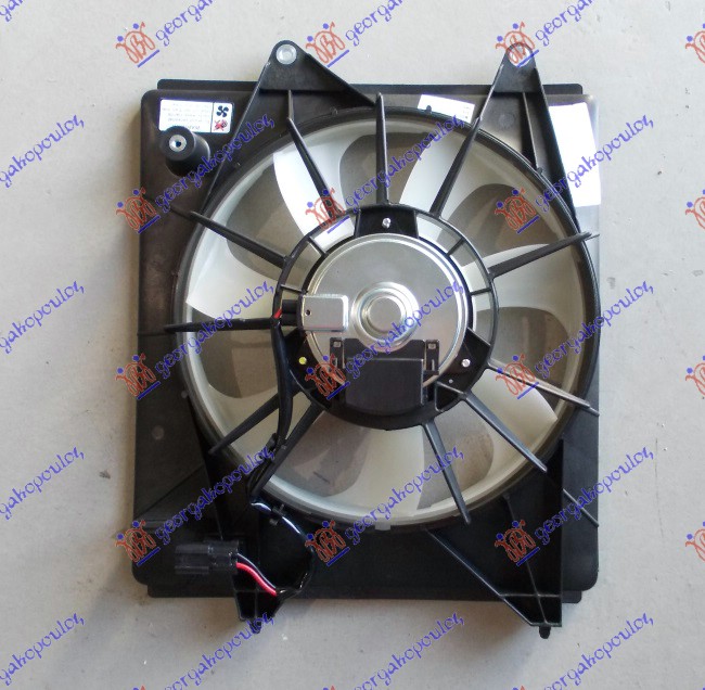 A/C FAN PETROL (295mm)